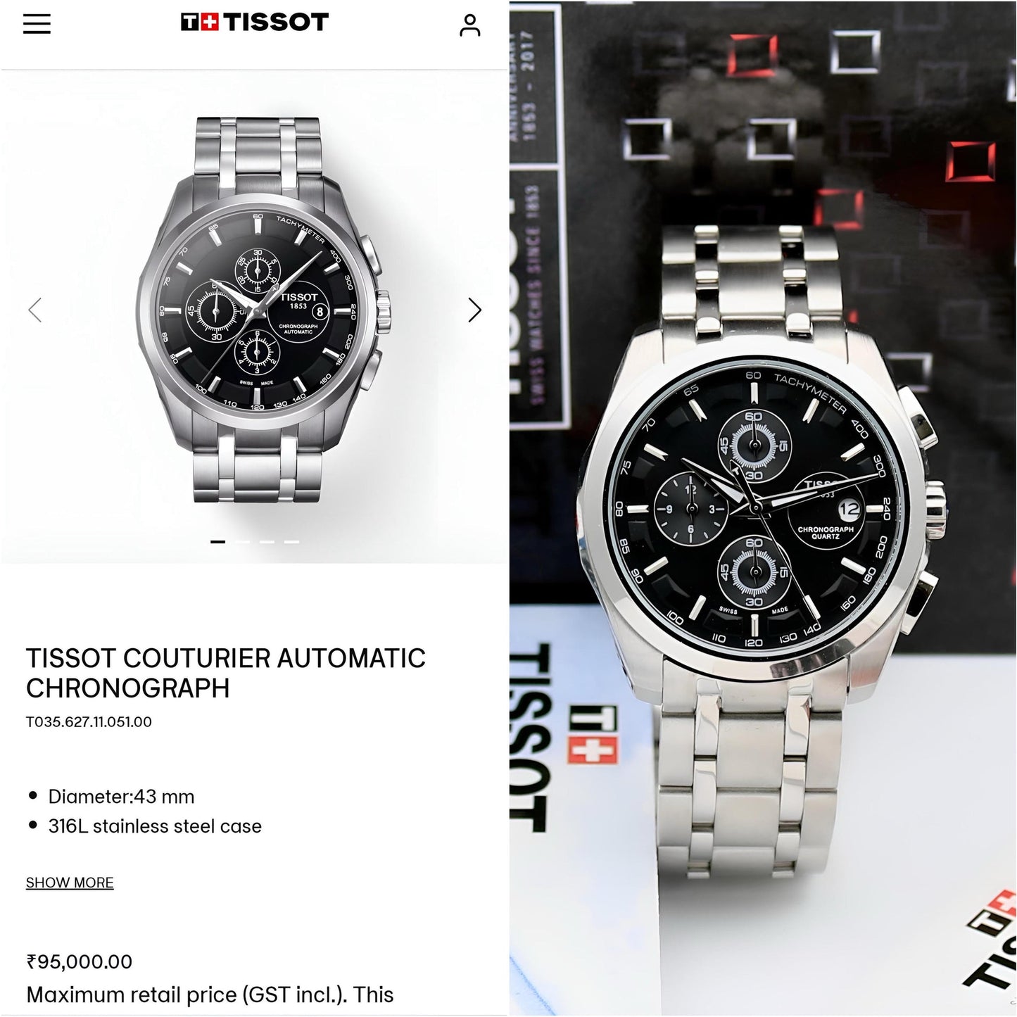 Tissot silver metal chain